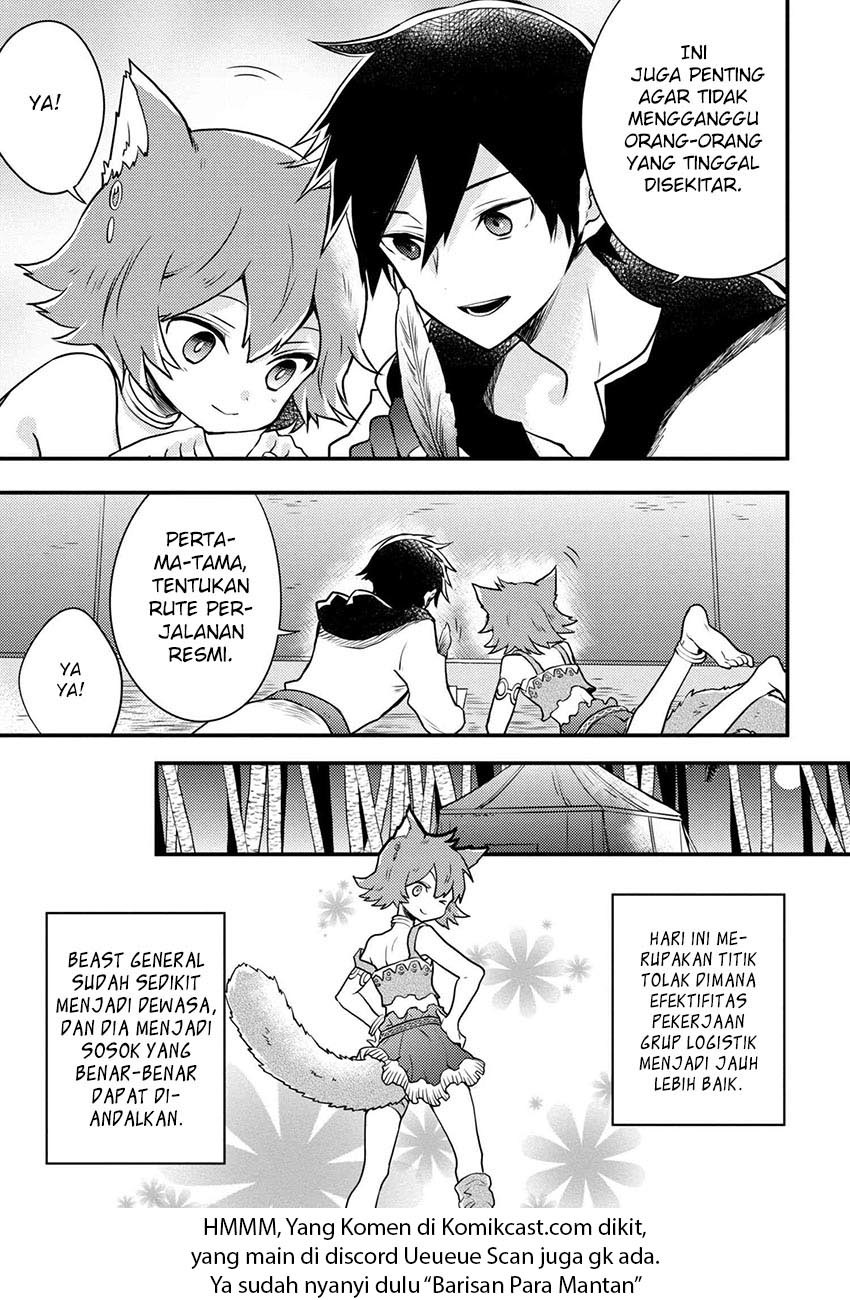 Yuusha, Yamemasu Chapter 4.4 Gambar 9