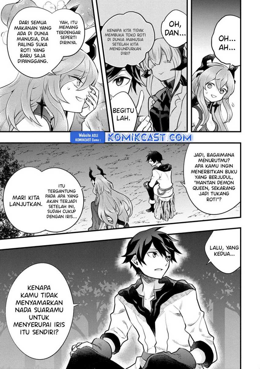 Yuusha, Yamemasu Chapter 40 Gambar 12