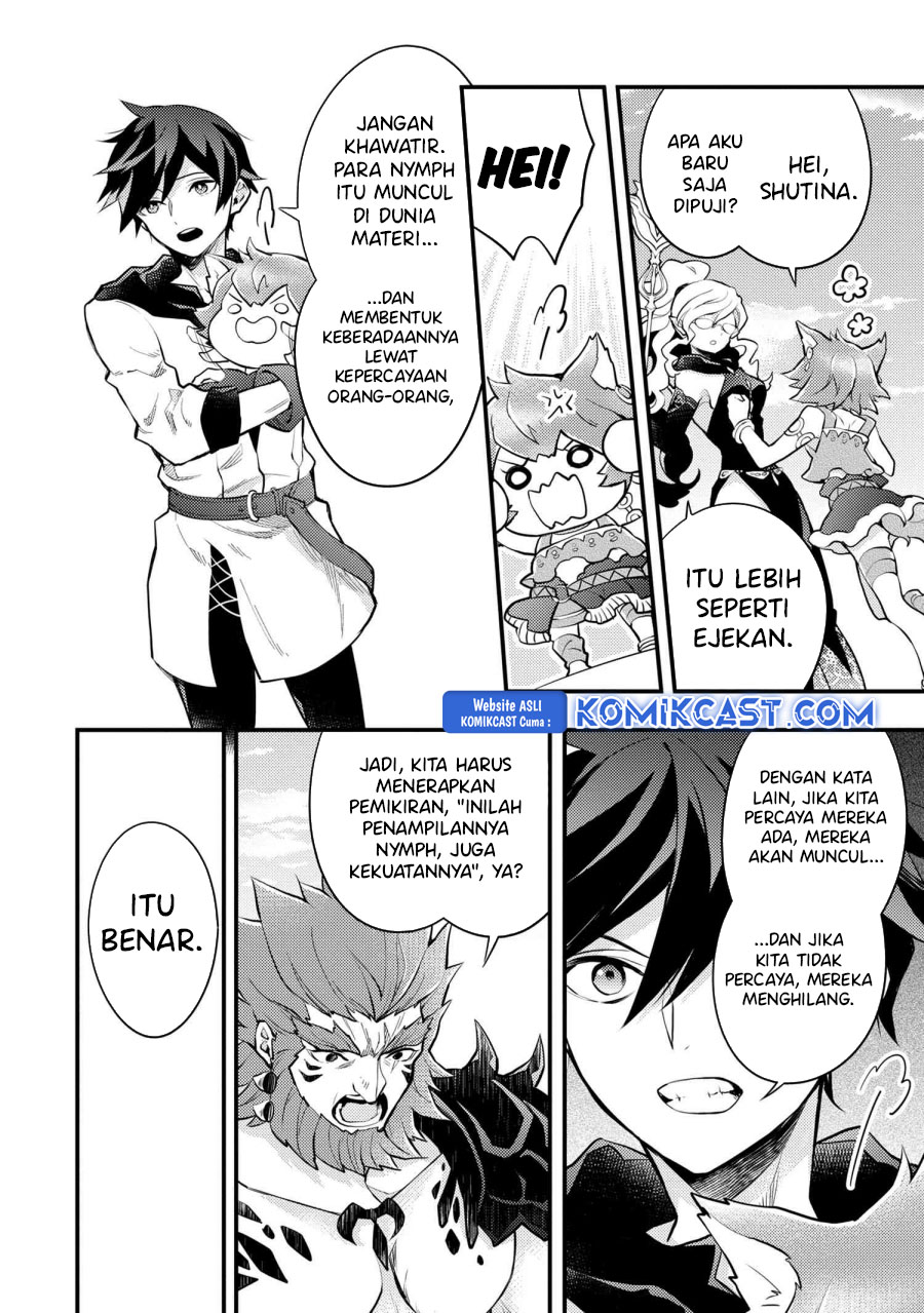 Yuusha, Yamemasu Chapter 41 Gambar 17