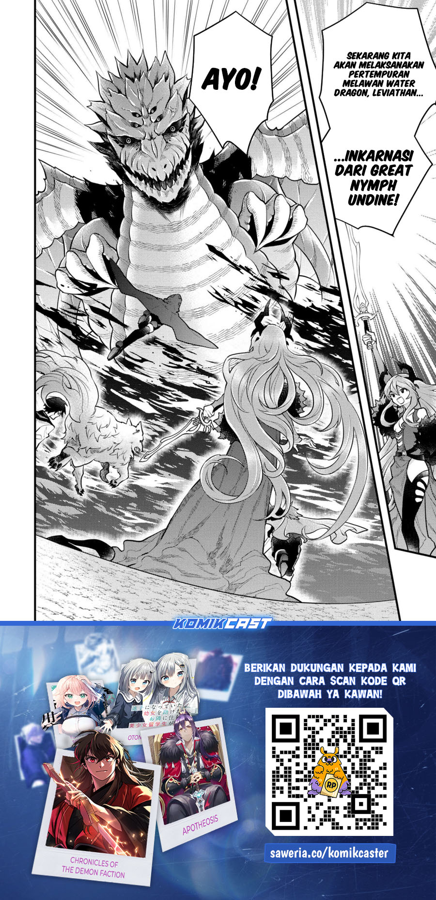 Yuusha, Yamemasu Chapter 41 Gambar 35