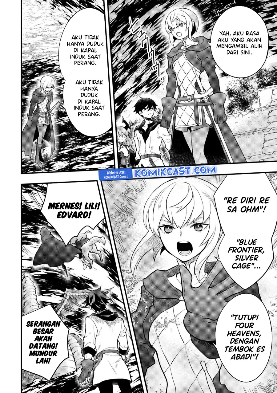 Yuusha, Yamemasu Chapter 42 Gambar 15