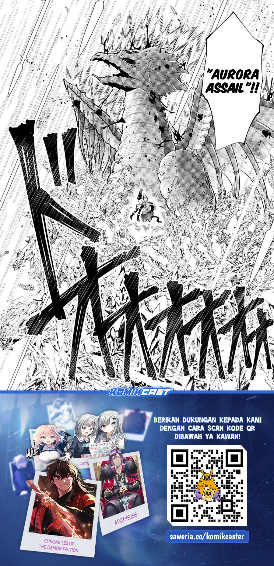 Yuusha, Yamemasu Chapter 42 Gambar 24