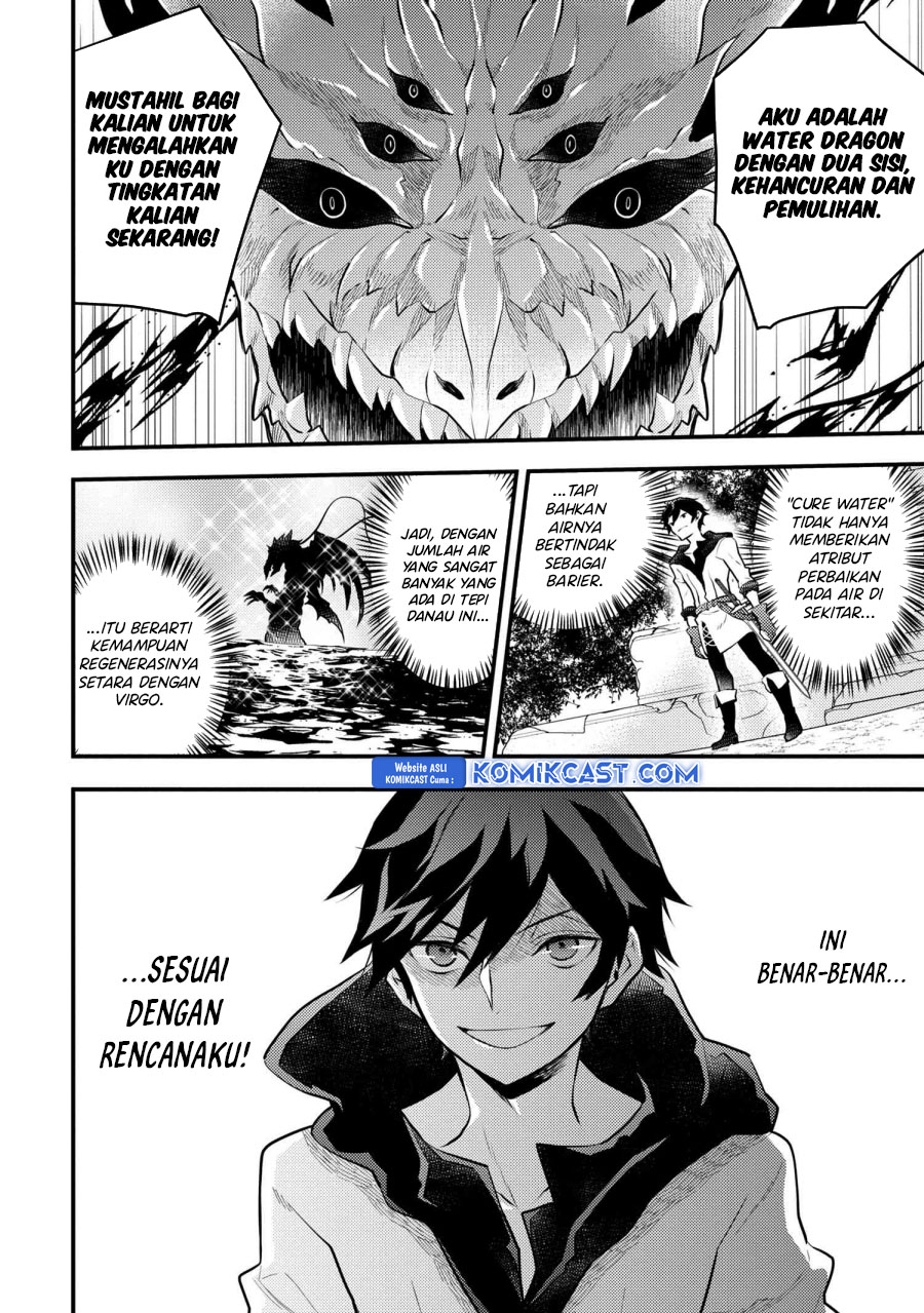 Yuusha, Yamemasu Chapter 42 Gambar 5
