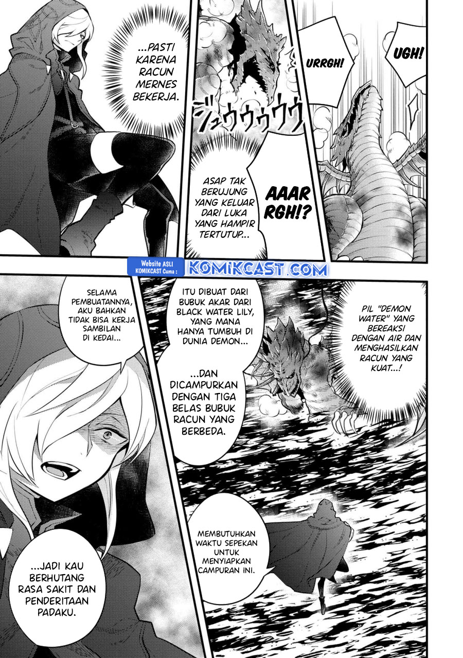 Yuusha, Yamemasu Chapter 42 Gambar 6