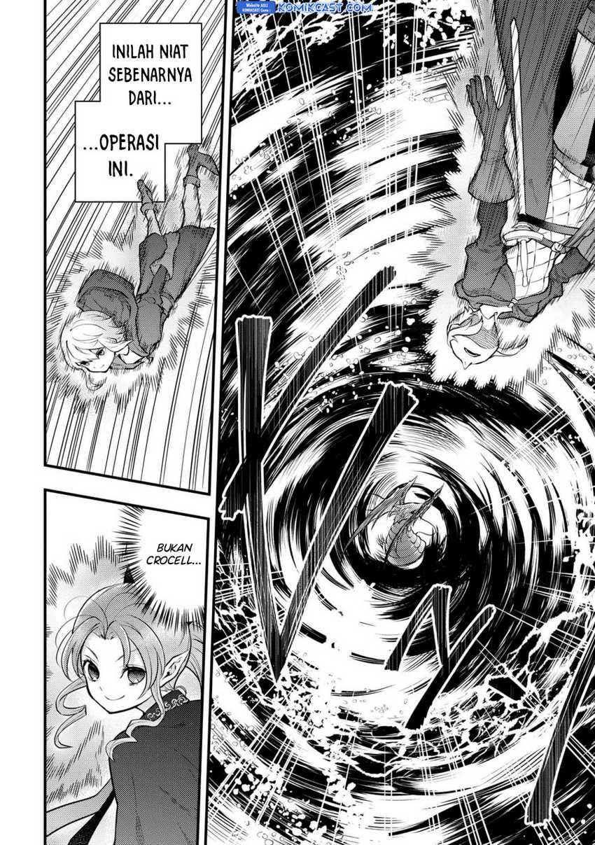 Yuusha, Yamemasu Chapter 43 Gambar 15