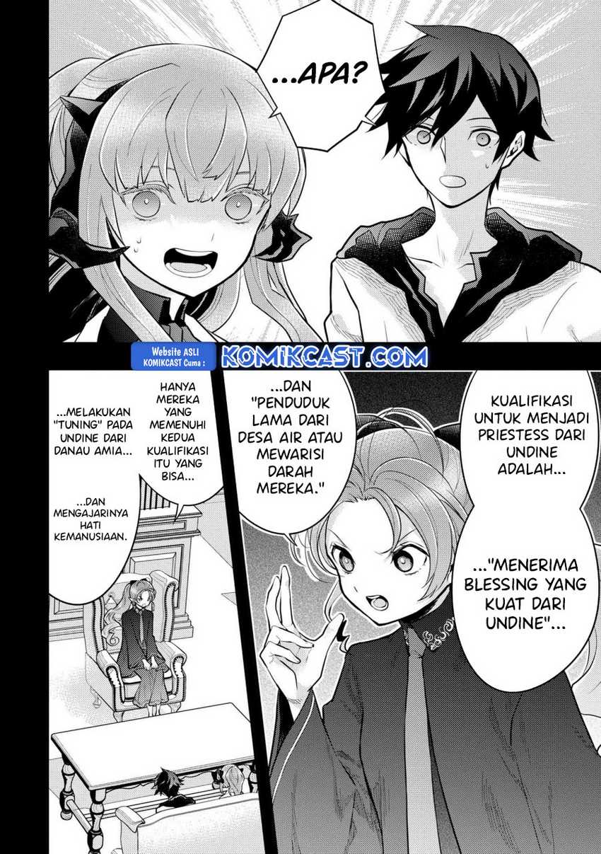 Yuusha, Yamemasu Chapter 43 Gambar 17