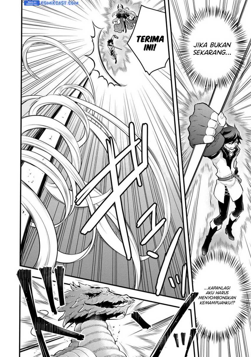 Yuusha, Yamemasu Chapter 43 Gambar 4