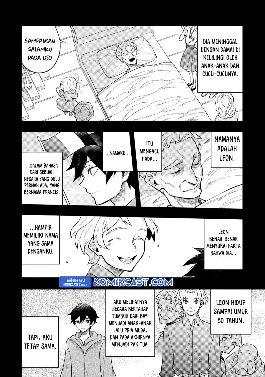 Yuusha, Yamemasu Chapter 44 Gambar 27