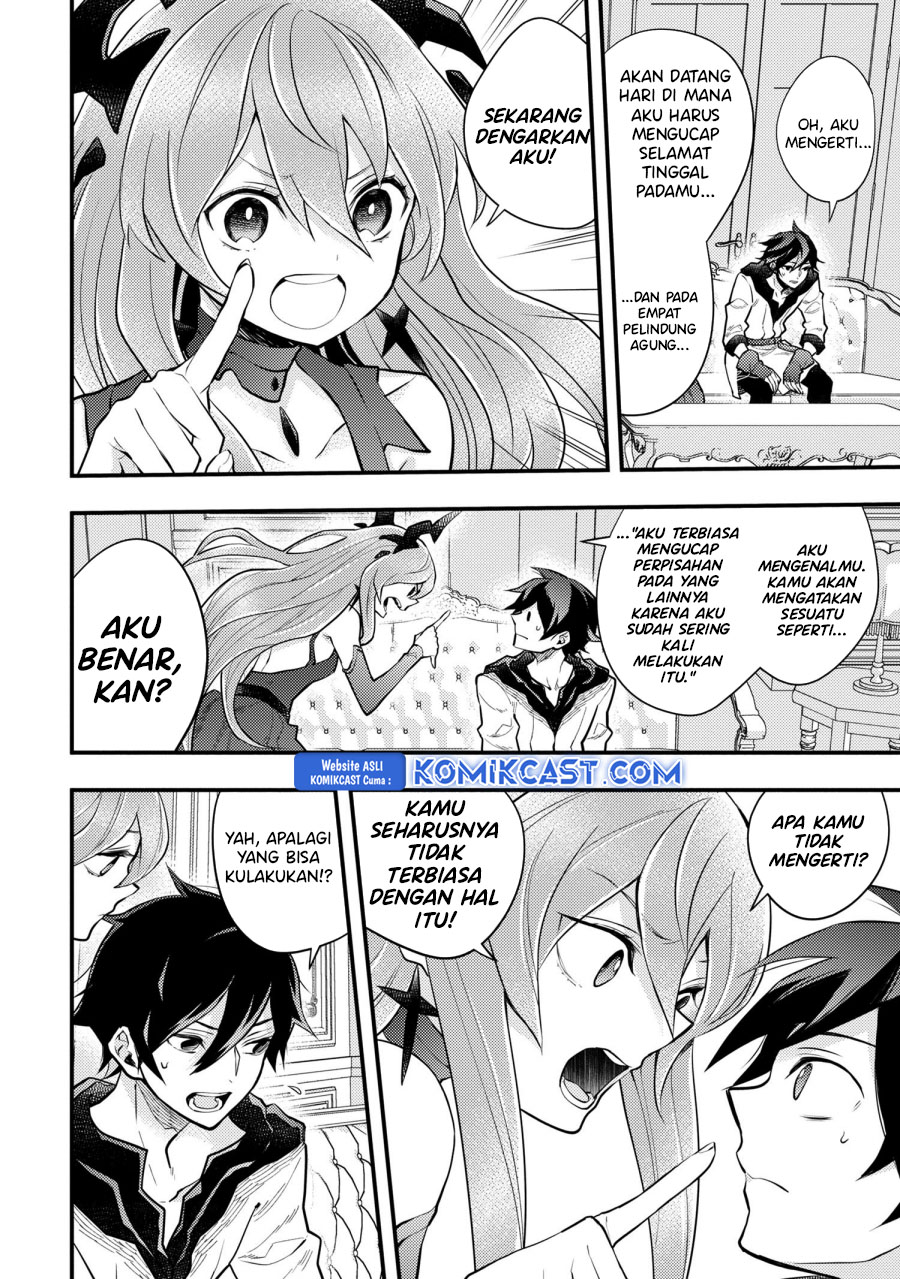 Yuusha, Yamemasu Chapter 44 Gambar 29