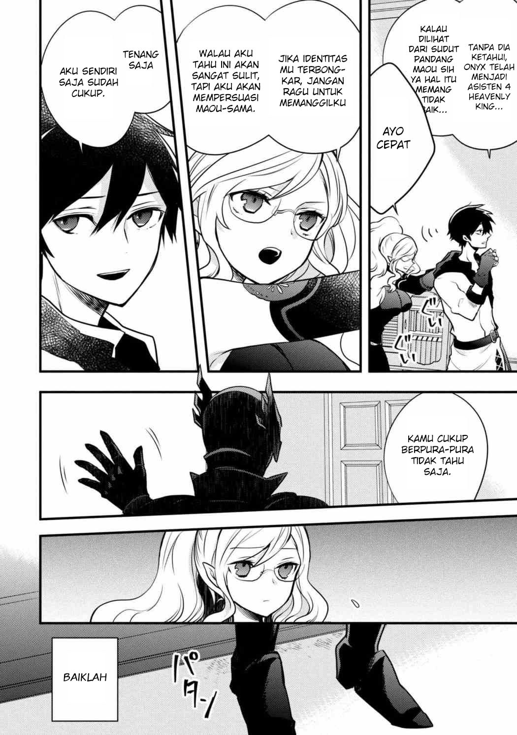 Yuusha, Yamemasu Chapter 5.1 Gambar 11