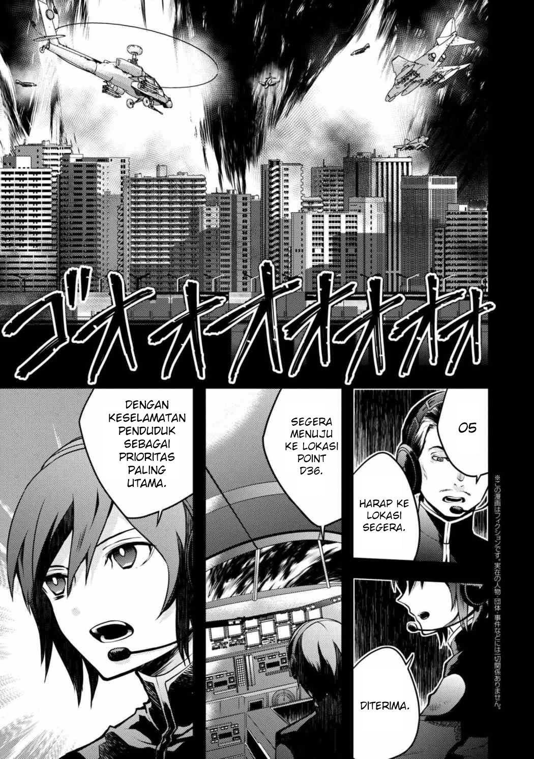 Baca  Yuusha, Yamemasu Chapter 5.1 Gambar 2