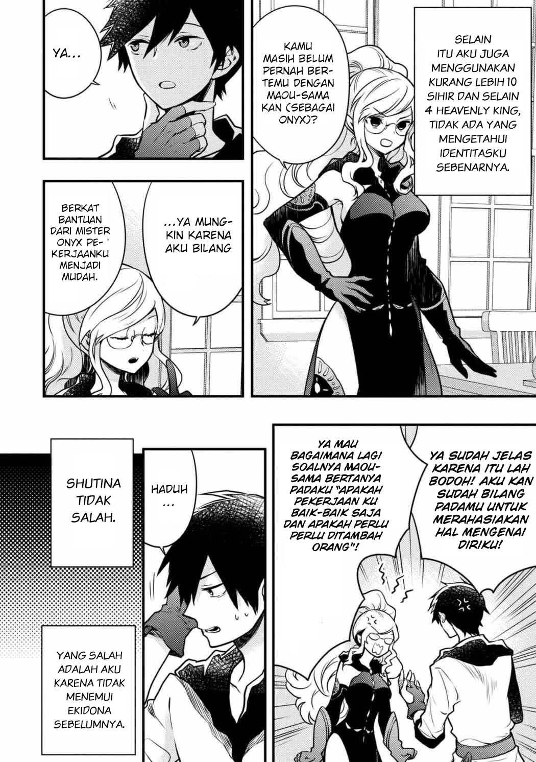 Yuusha, Yamemasu Chapter 5.1 Gambar 9