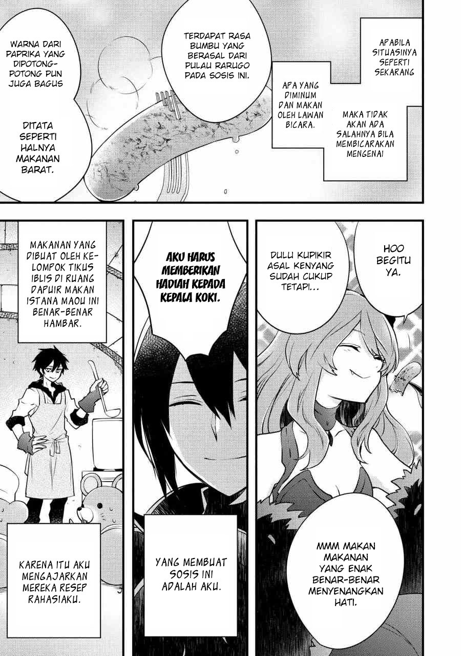 Yuusha, Yamemasu Chapter 5.3 Gambar 5