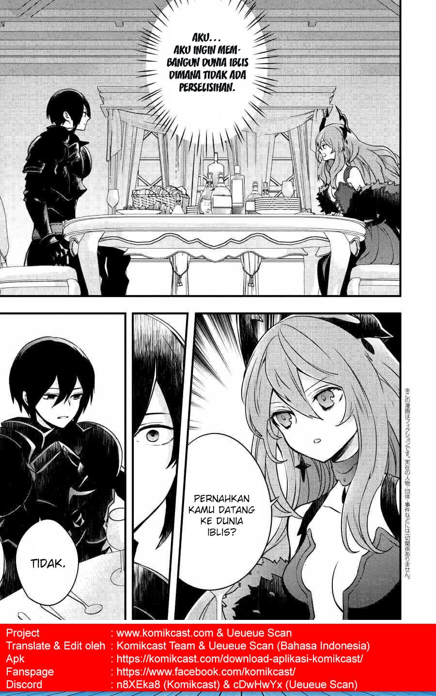 Yuusha, Yamemasu Chapter 6.1 Gambar 3