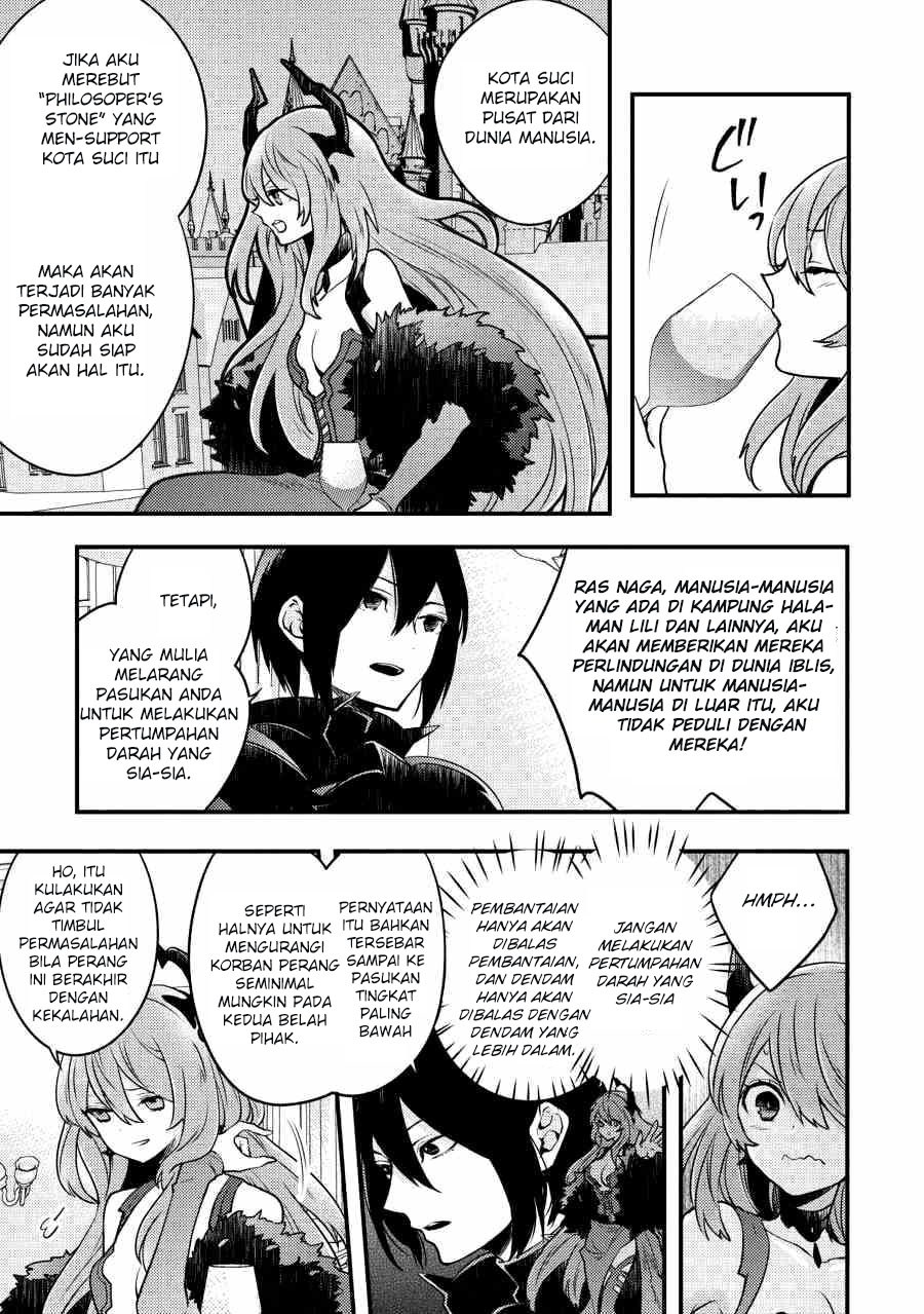 Yuusha, Yamemasu Chapter 6.1 Gambar 7