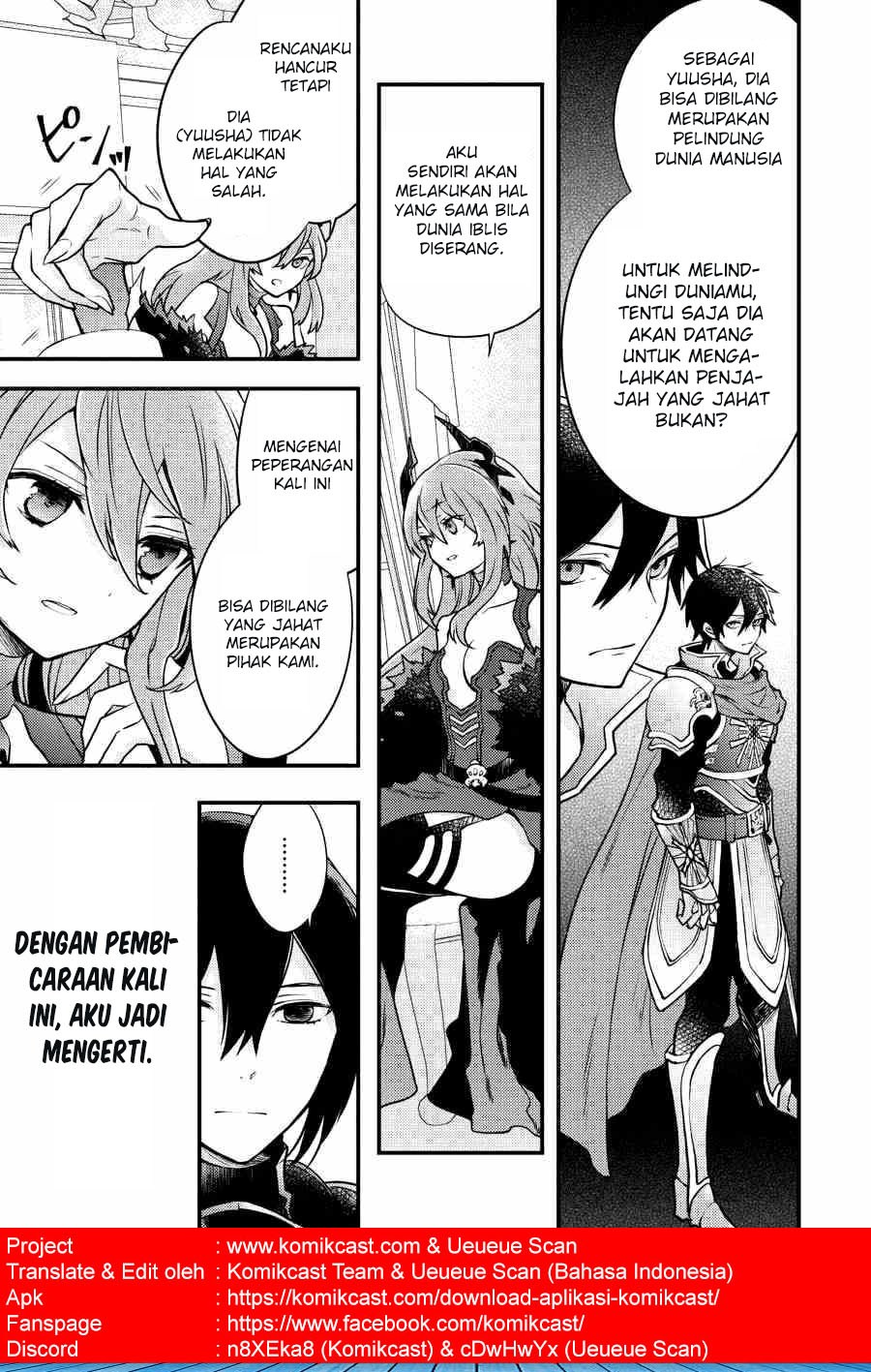 Yuusha, Yamemasu Chapter 6.1 Gambar 9