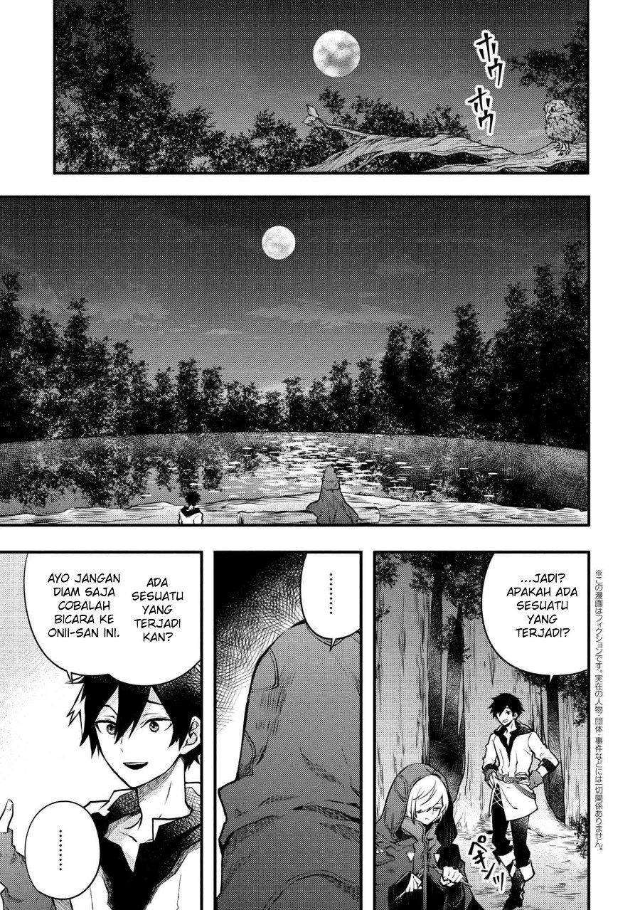 Yuusha, Yamemasu Chapter 7.1 Gambar 3