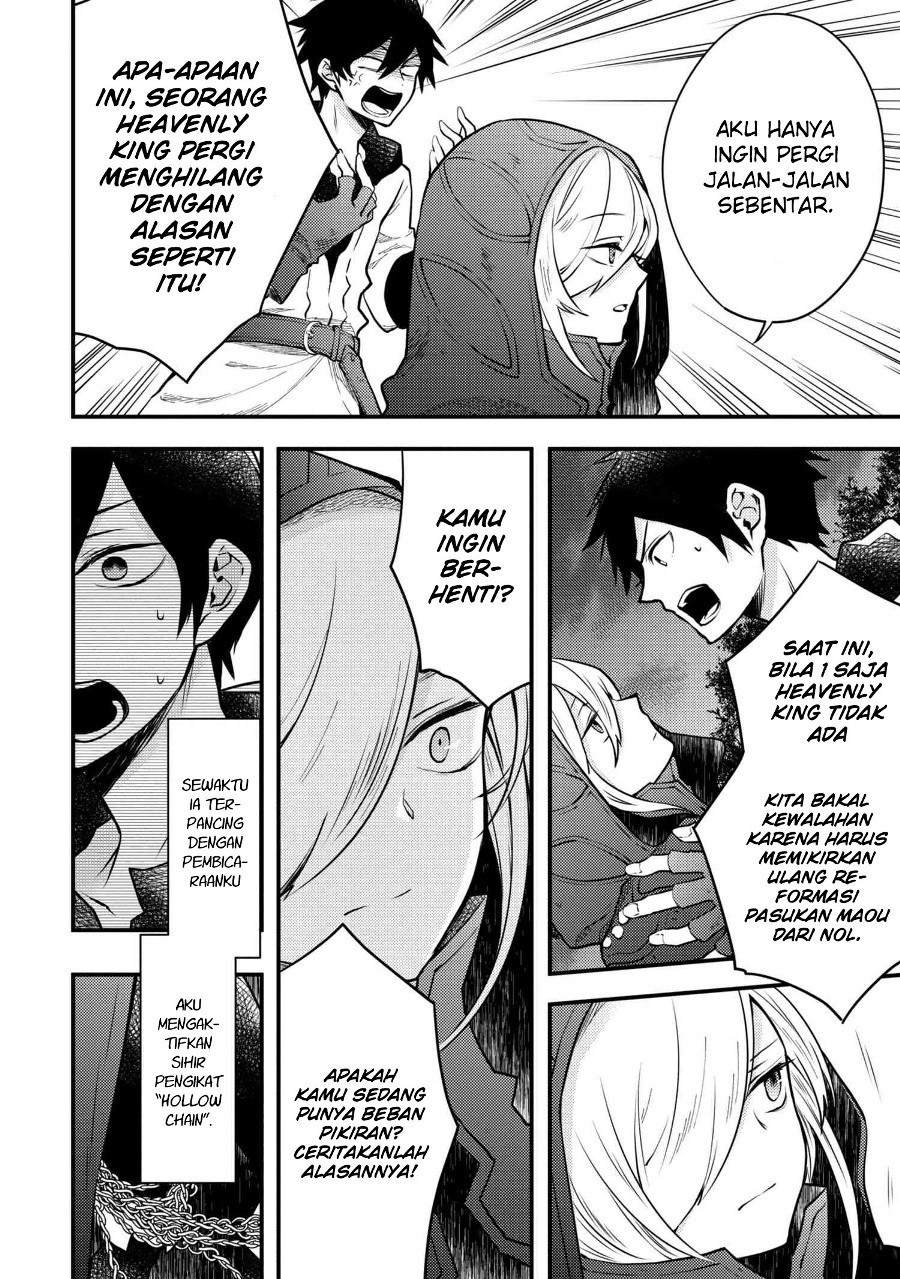 Yuusha, Yamemasu Chapter 7.1 Gambar 6