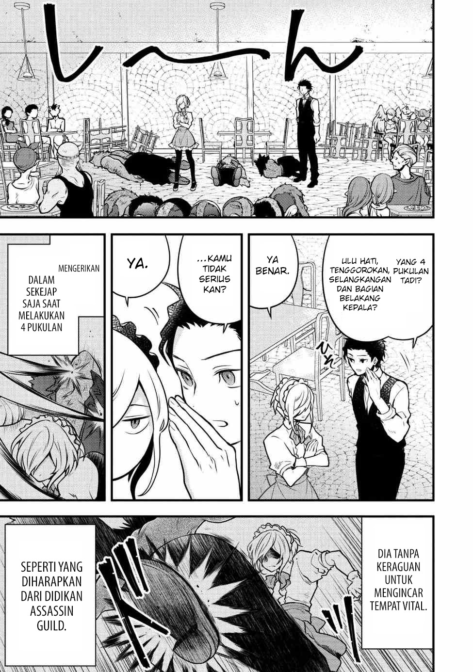 Yuusha, Yamemasu Chapter 7.3 Gambar 13