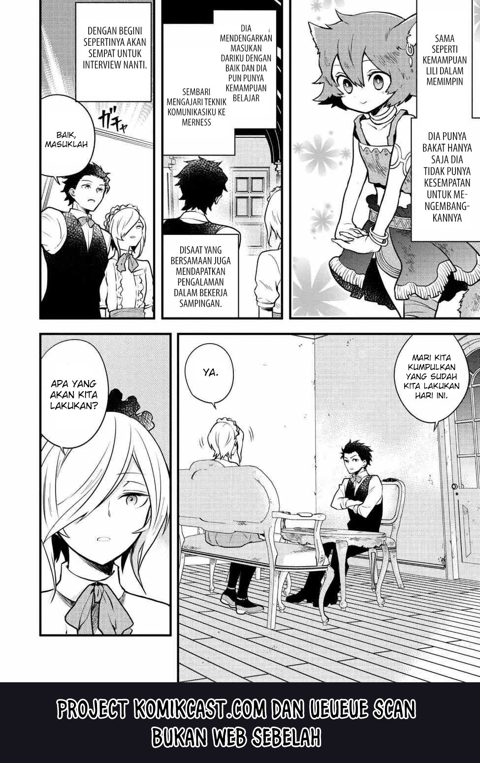 Yuusha, Yamemasu Chapter 7.3 Gambar 16