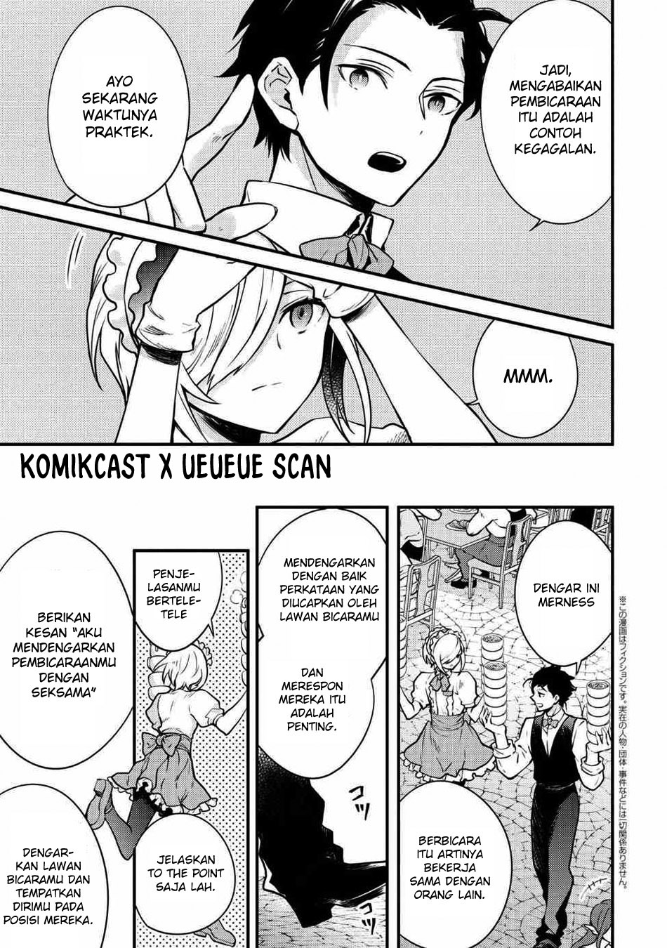 Yuusha, Yamemasu Chapter 7.3 Gambar 3