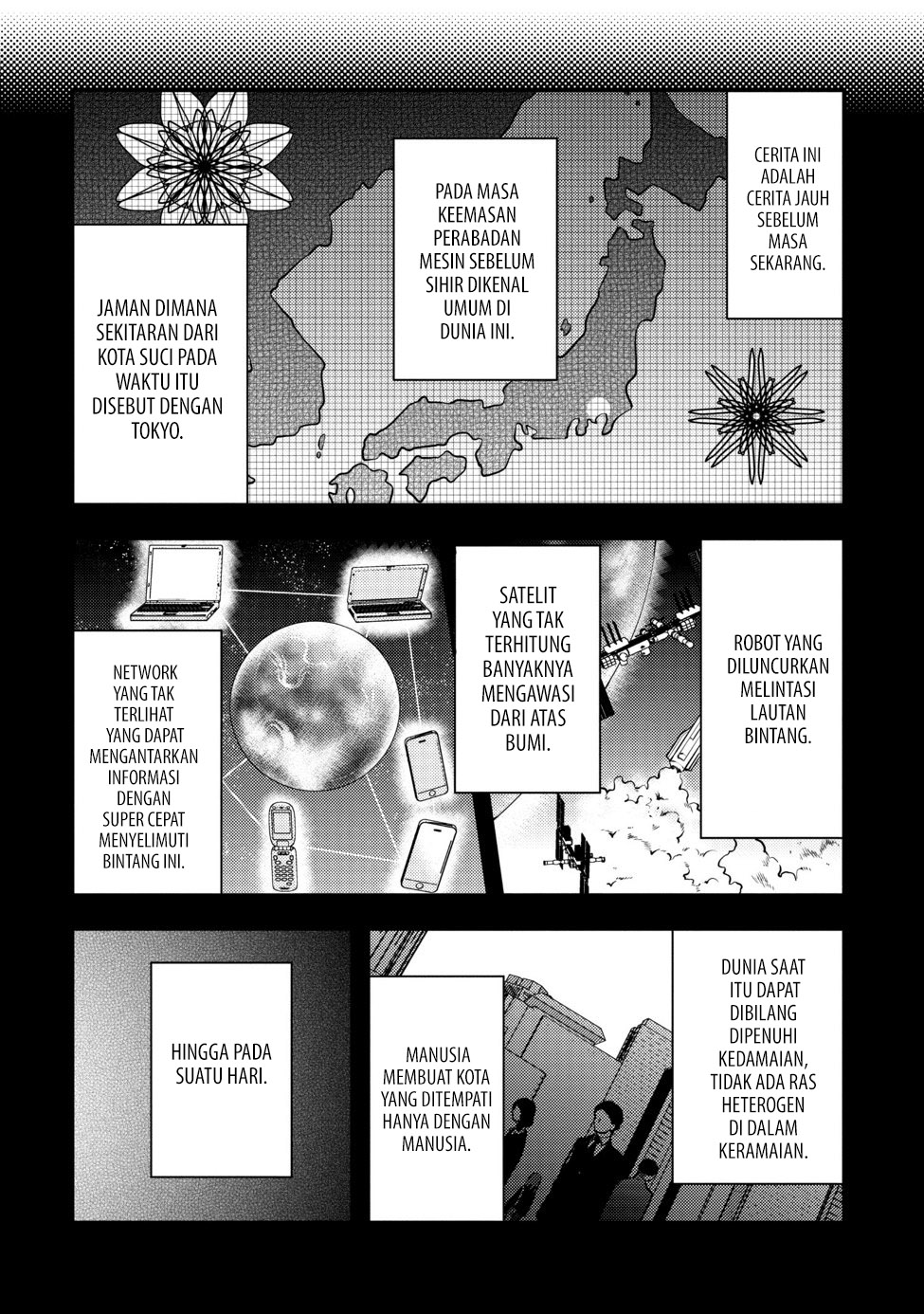 Yuusha, Yamemasu Chapter 7.4 Gambar 12