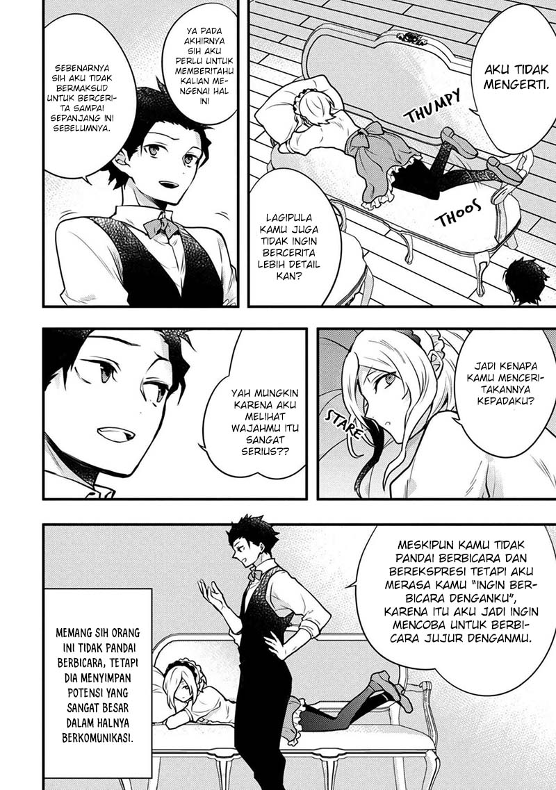 Yuusha, Yamemasu Chapter 7.5 Gambar 10