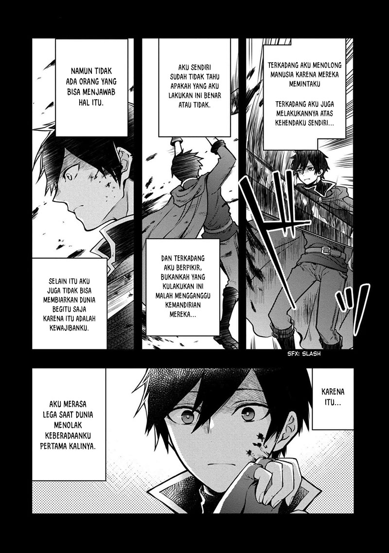 Yuusha, Yamemasu Chapter 7.5 Gambar 4