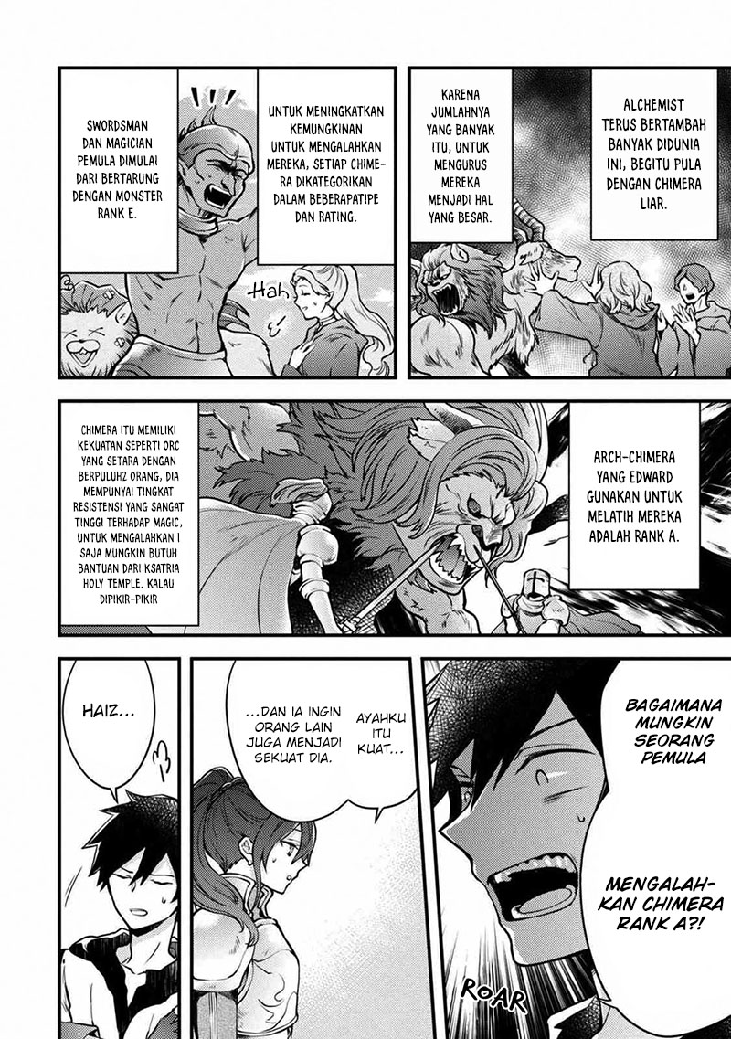 Yuusha, Yamemasu Chapter 8.1 Gambar 5