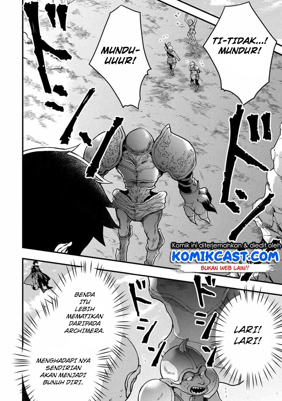 Yuusha, Yamemasu Chapter 8.2 Gambar 7