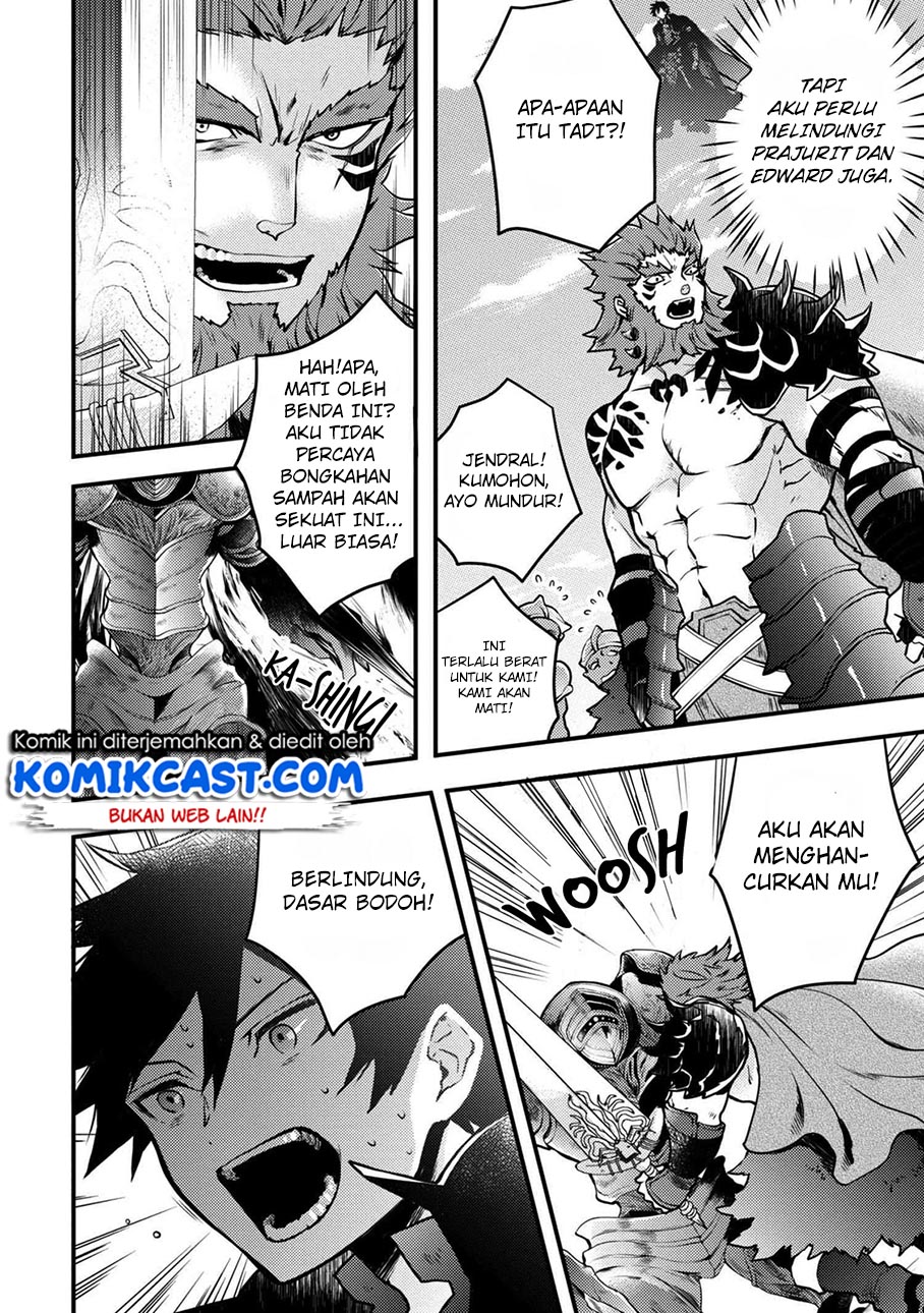 Yuusha, Yamemasu Chapter 8.3 Gambar 4