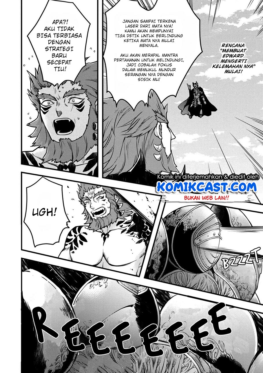 Yuusha, Yamemasu Chapter 8.3 Gambar 6