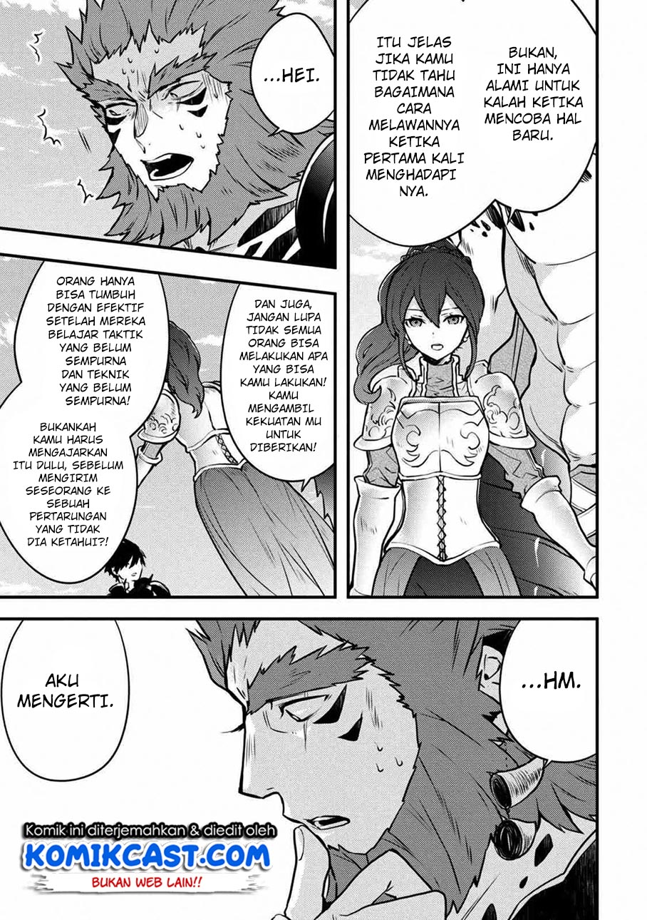 Yuusha, Yamemasu Chapter 8.4 Gambar 13