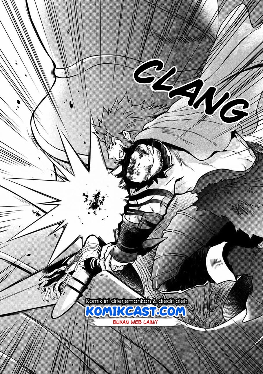 Yuusha, Yamemasu Chapter 8.4 Gambar 6