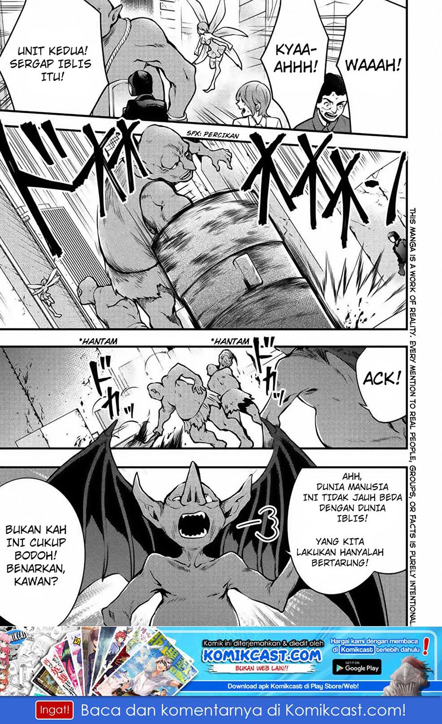 Baca  Yuusha, Yamemasu Chapter 9.1 Gambar 2