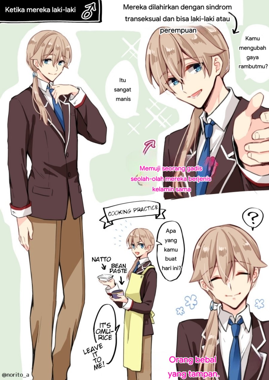 Zenbu Kimi no Sei Chapter 10.5 Gambar 3