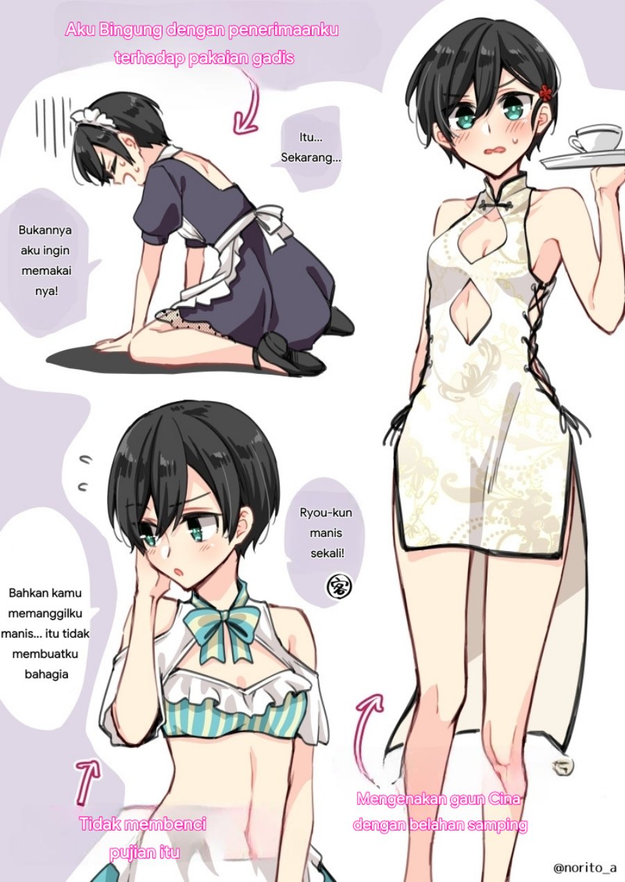 Zenbu Kimi no Sei Chapter 10.5 Gambar 6