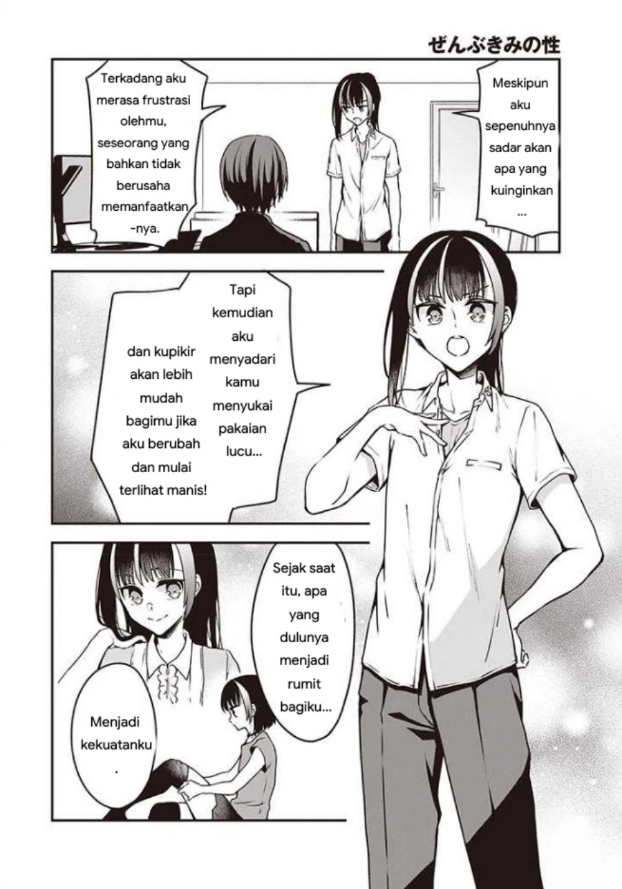 Zenbu Kimi no Sei Chapter 10 Gambar 6