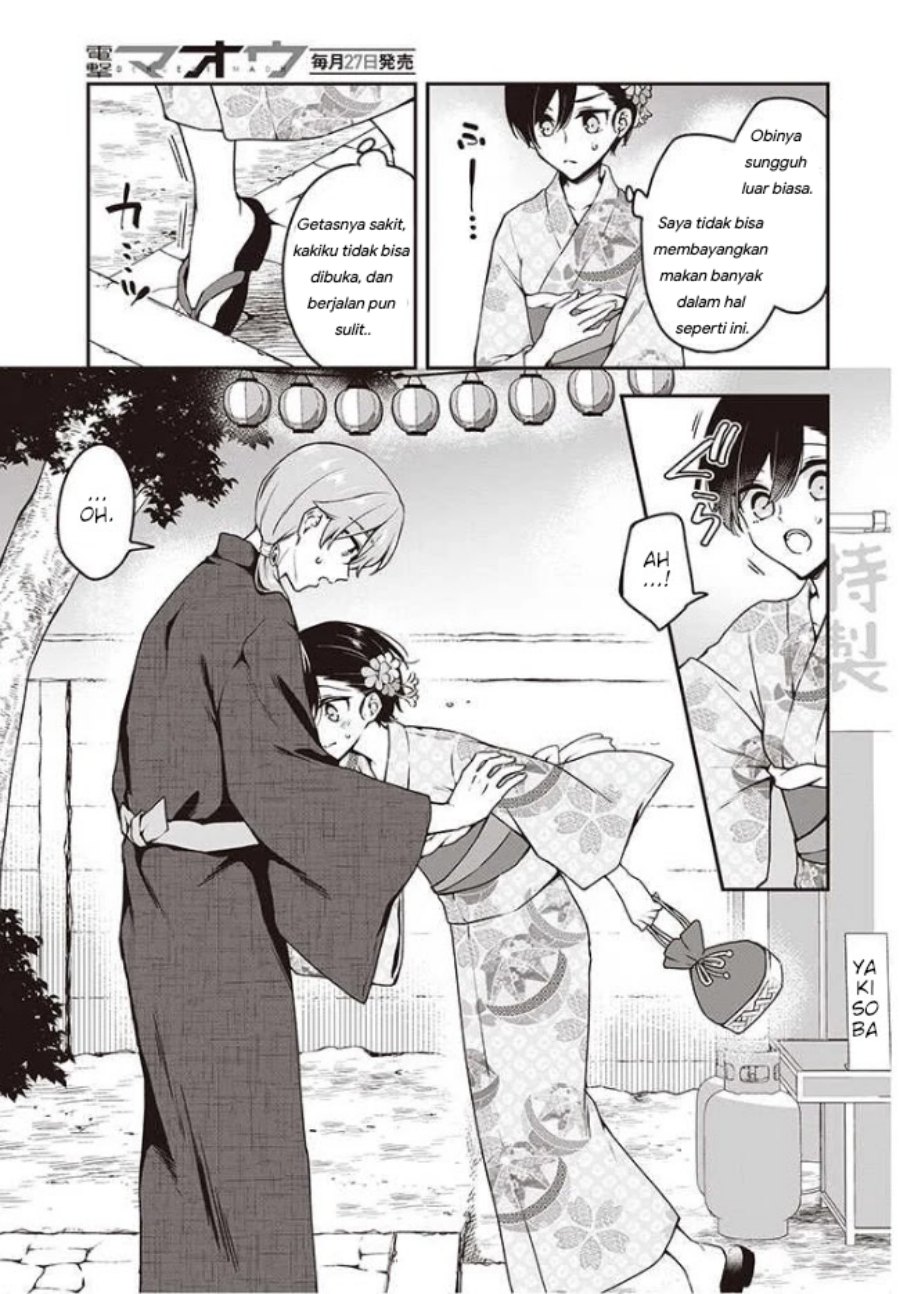 Zenbu Kimi no Sei Chapter 11 Gambar 13