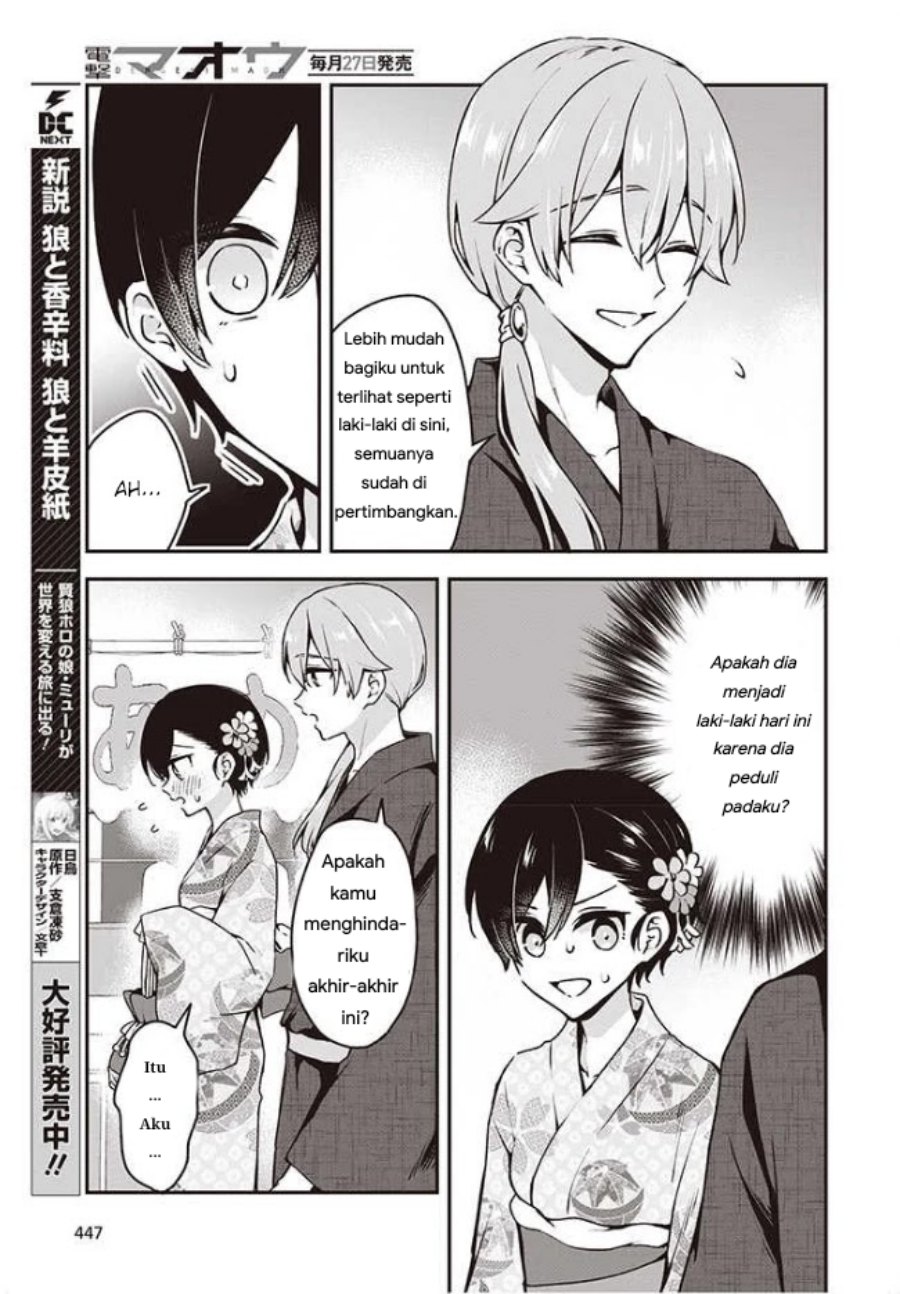 Zenbu Kimi no Sei Chapter 11 Gambar 17