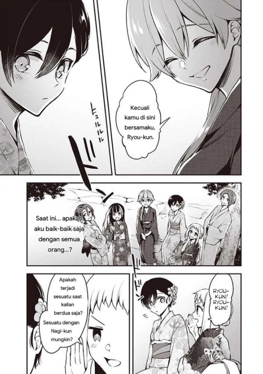 Zenbu Kimi no Sei Chapter 12 Gambar 11