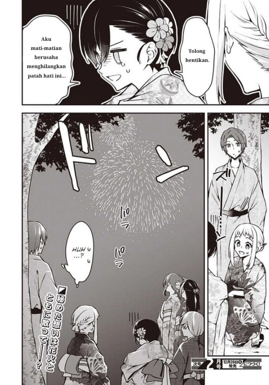 Zenbu Kimi no Sei Chapter 12 Gambar 12