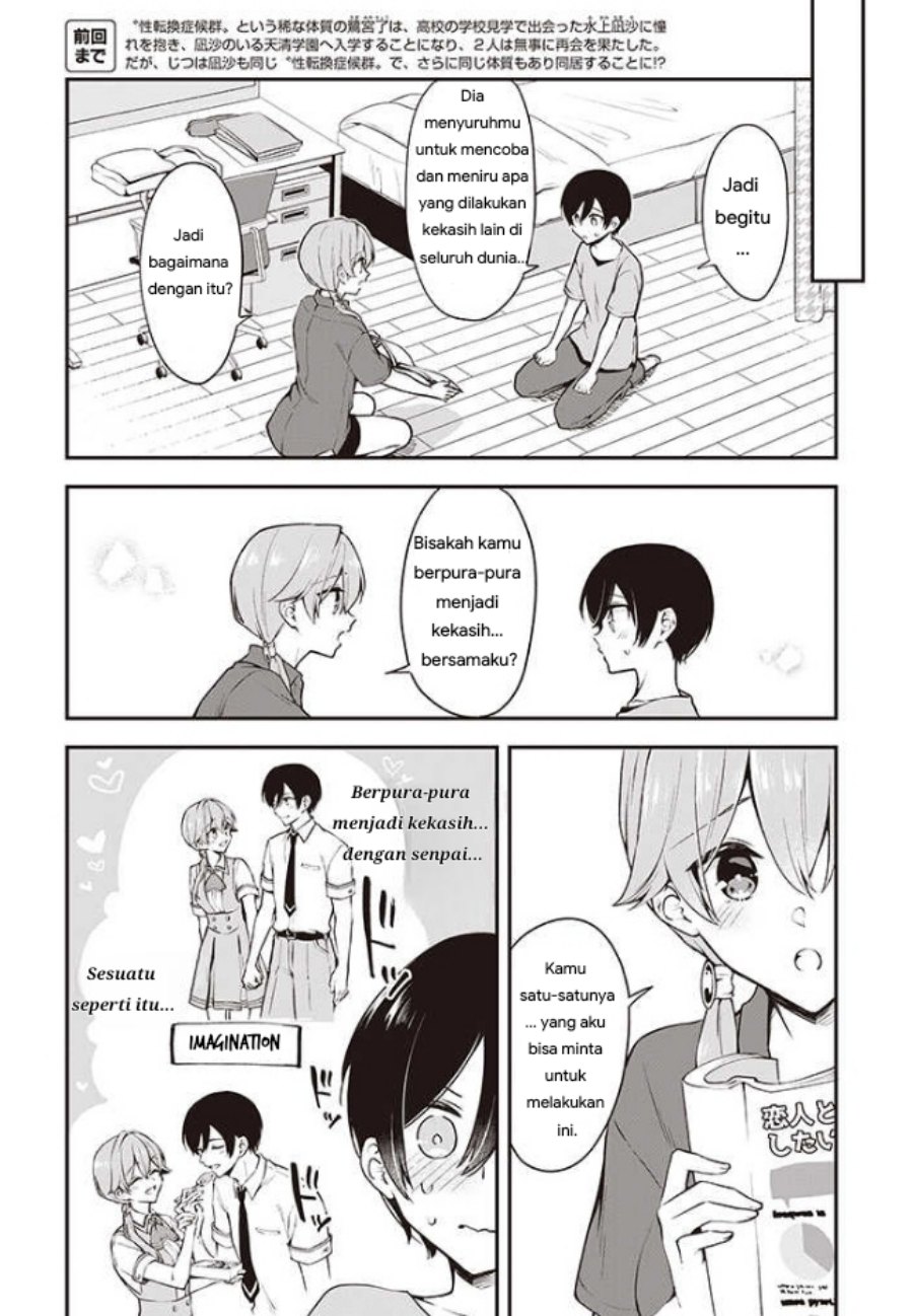 Baca  Zenbu Kimi no Sei Chapter 14 Gambar 2
