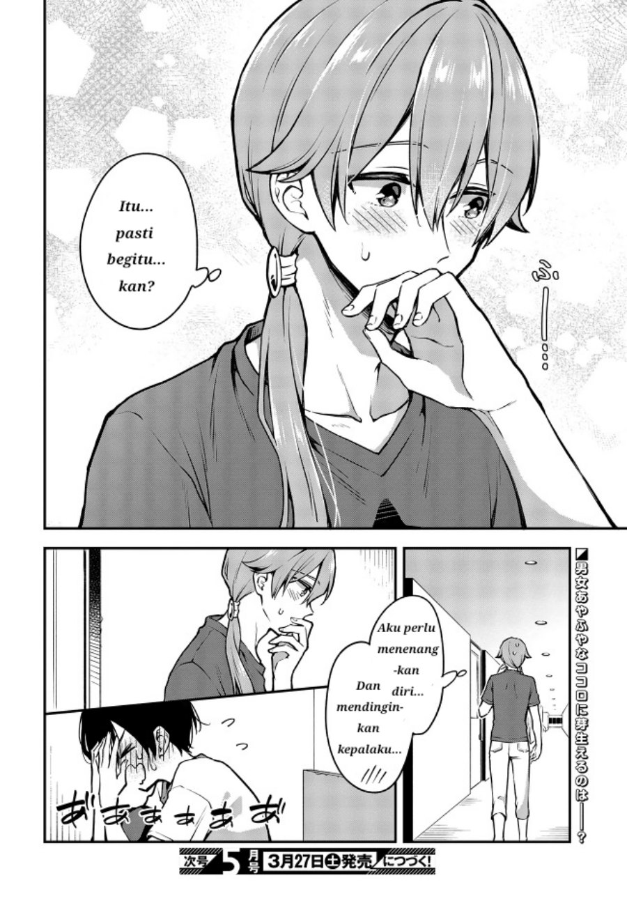 Zenbu Kimi no Sei Chapter 15 Gambar 30