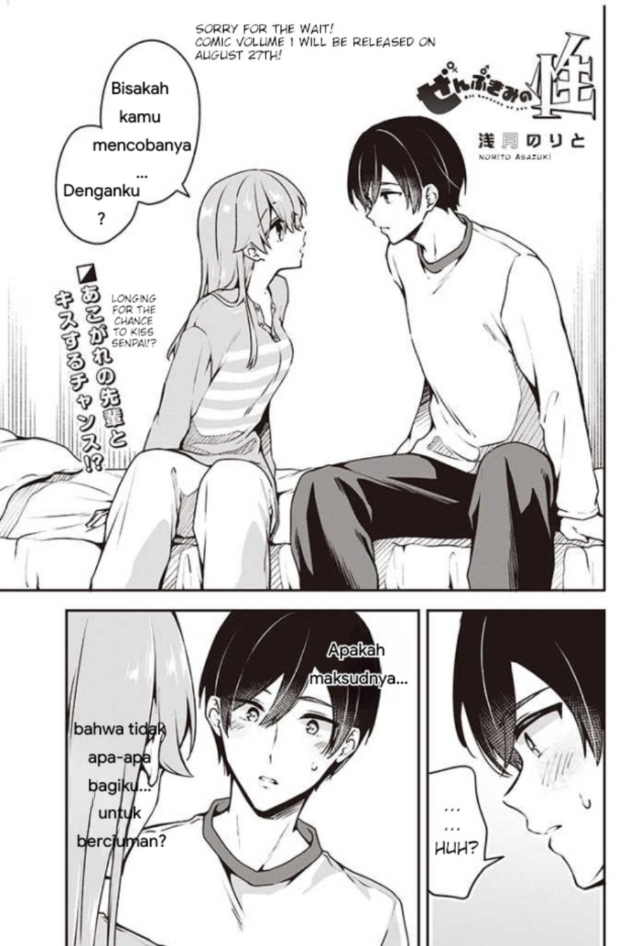 Baca Komik Zenbu Kimi no Sei Chapter 8 Gambar 1