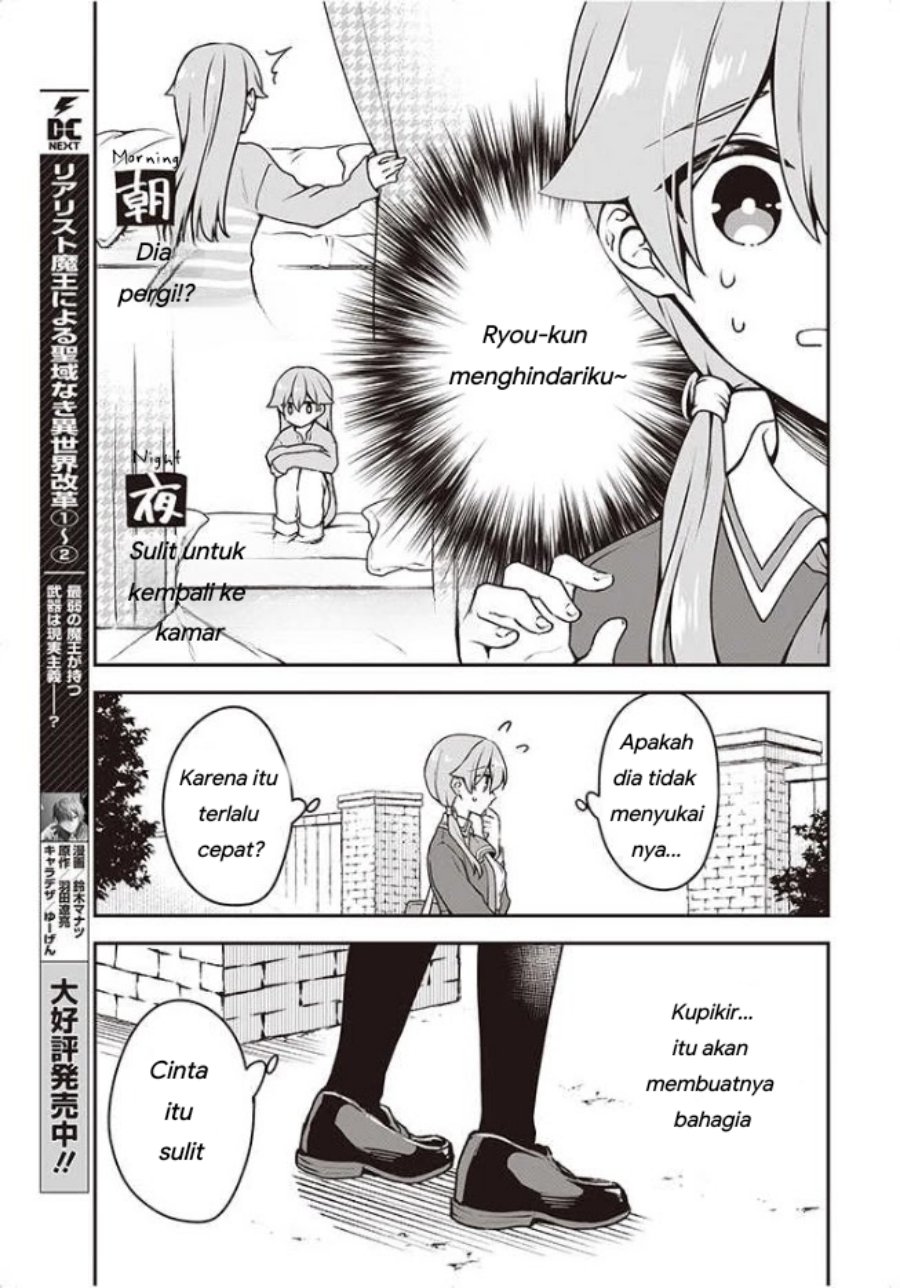 Zenbu Kimi no Sei Chapter 8 Gambar 14