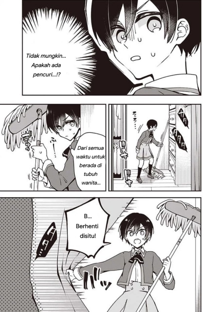 Zenbu Kimi no Sei Chapter 8 Gambar 18