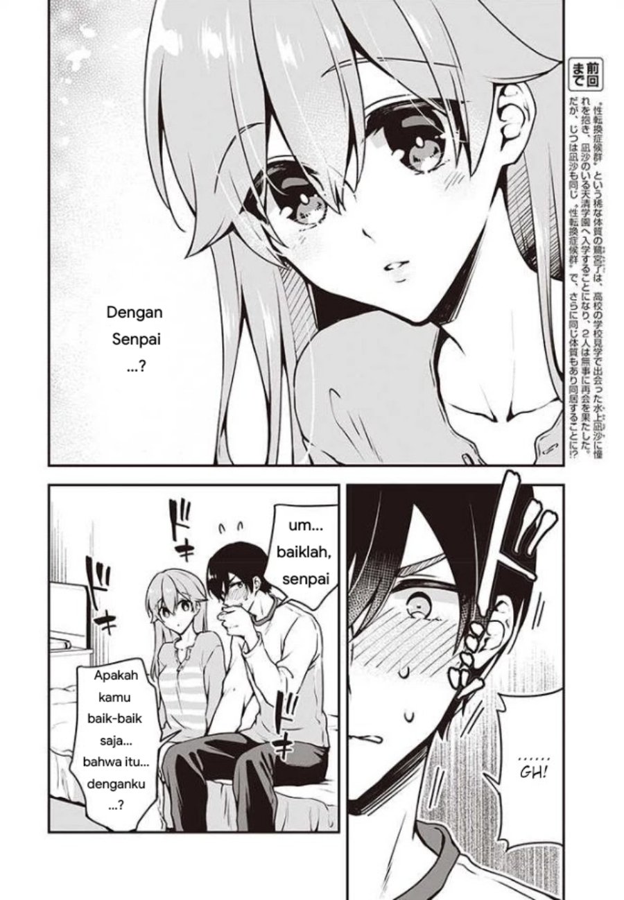 Baca  Zenbu Kimi no Sei Chapter 8 Gambar 2