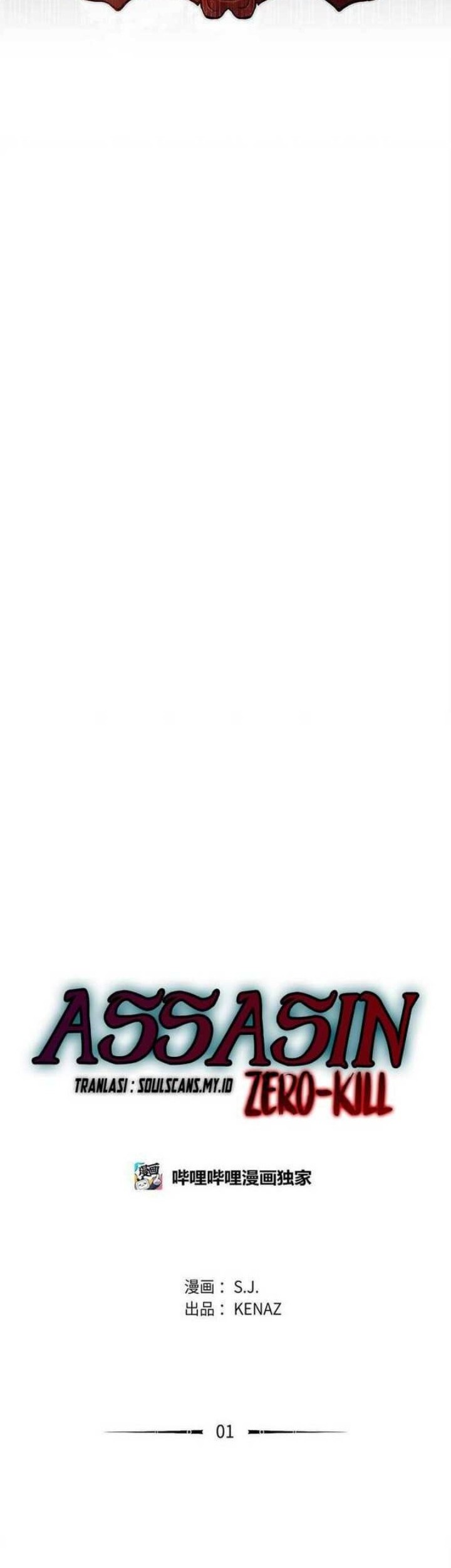 Zero Kill Assassin Chapter 1 Gambar 25