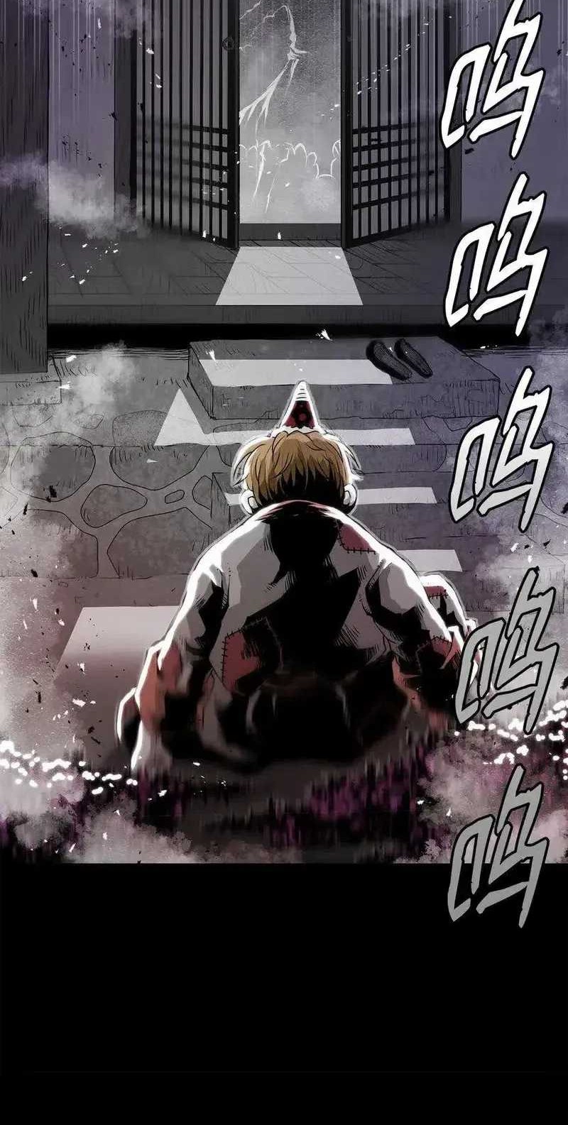 Zero Kill Assassin Chapter 26 Gambar 52